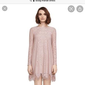 BCBG Max Azria Marae Dress